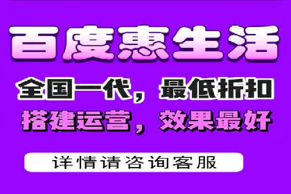 百度推广在汽车行业的营销案例